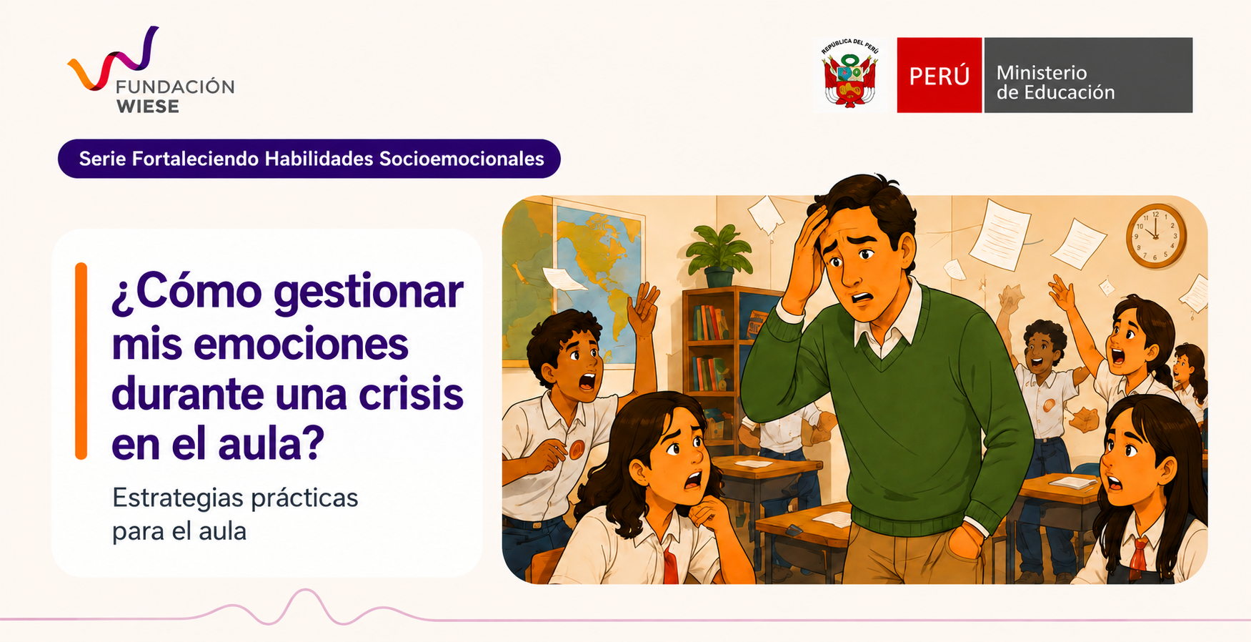 ¿Cómo gestionar mis emociones durante una crisis en el aula?